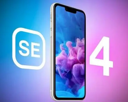 鼓楼苹果SE维修分享iPhoneSE受众群体是哪些 