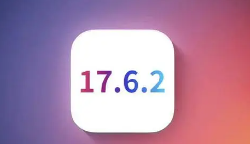 鼓楼苹鼓楼果维修店铺分析iOS 17.6.2即将发布