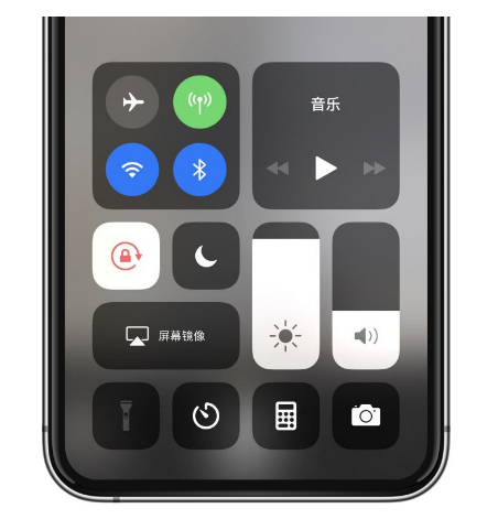 鼓楼苹果14维修店分享iPhone 14手电筒按键灰了怎么办 