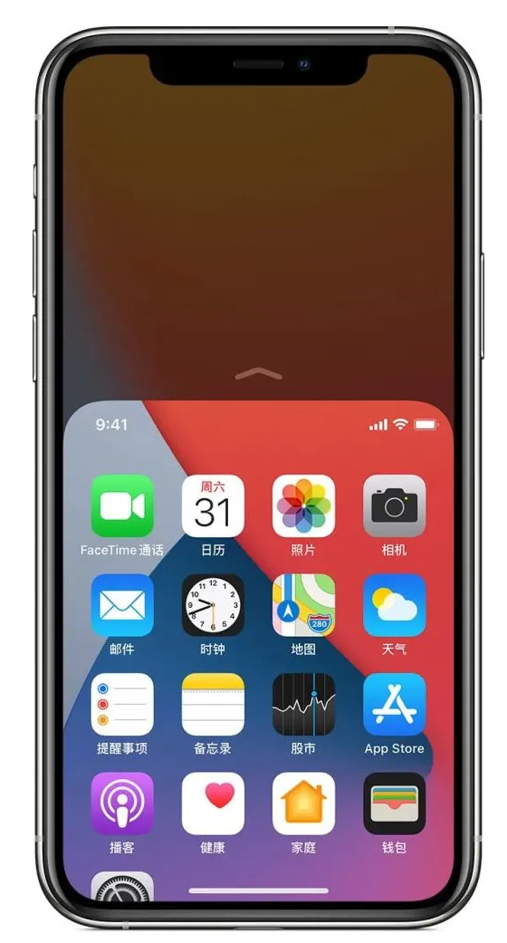 鼓楼苹果手机维修分享iPhone 12单手点按屏幕使用方法 