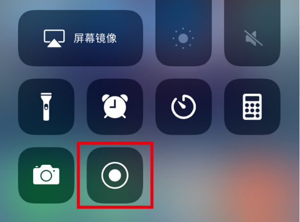 鼓楼苹果手机维修分享iPhone12录屏方法教程 