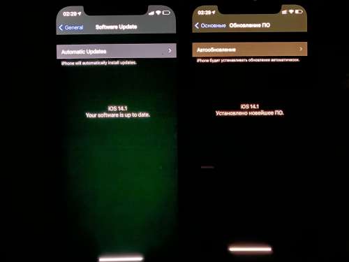 鼓楼苹果手机维修分享iPhone 12 显示黑色画面时发绿光怎么办 