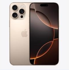 鼓楼苹果维修点分享iPhone 16 Pro Max扩容封胶与散热隐患 