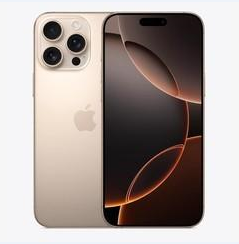 鼓楼苹果维修点分享iPhone 16 Pro Max黑屏小众问题解析 