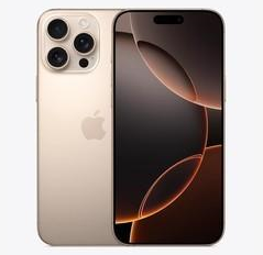 鼓楼苹果维修点分享iPhone 16 Pro Max发烫多重诱因解析 